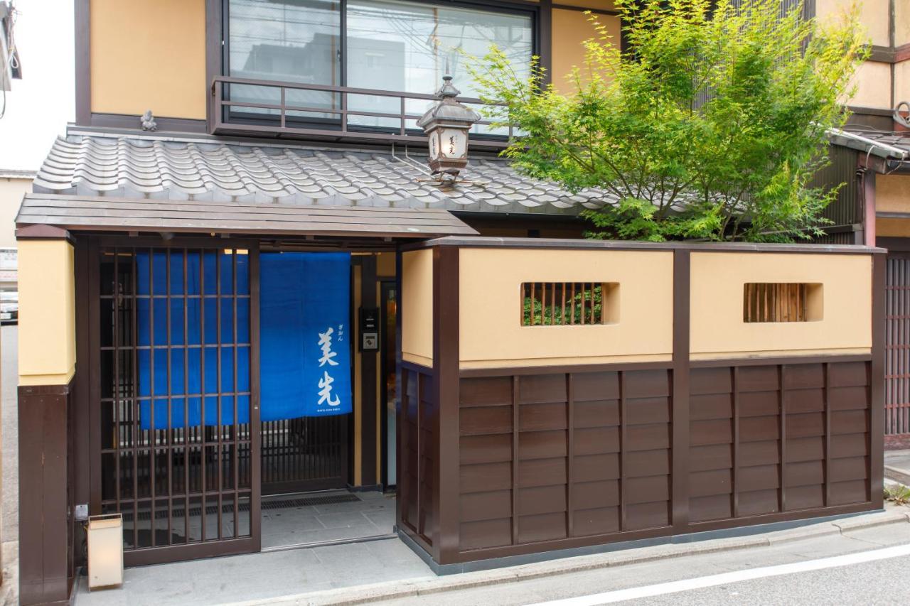 Gion Misen Hotel เกียวโต ภายนอก รูปภาพ